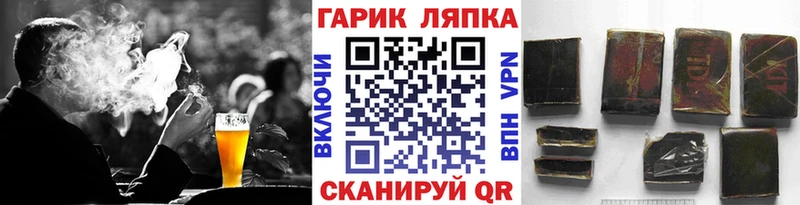 Наркошоп Электроугли Cocaine Бошки Шишки Меф omg зеркало Гашиш