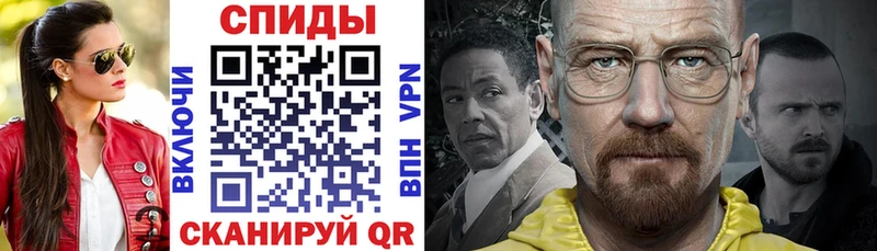 Амфетамин 97%  Электроугли 