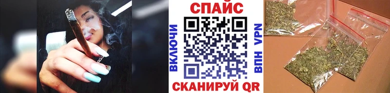 купить наркотики цена  Электроугли  кракен онион  Бутират BDO 