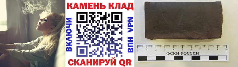 Гашиш Ice-O-Lator  дарк нет формула  Электроугли 