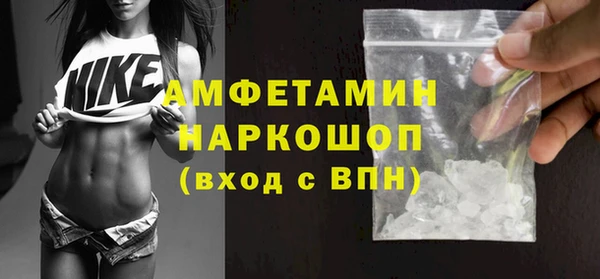 а пвп мука Абаза
