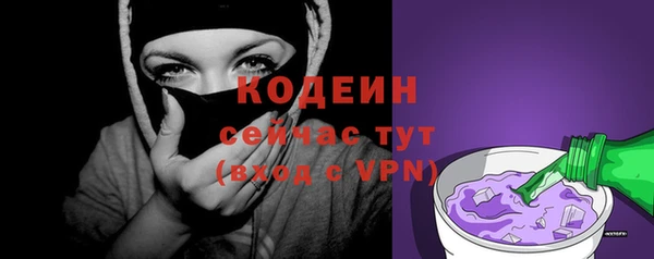 дурь Михайлов