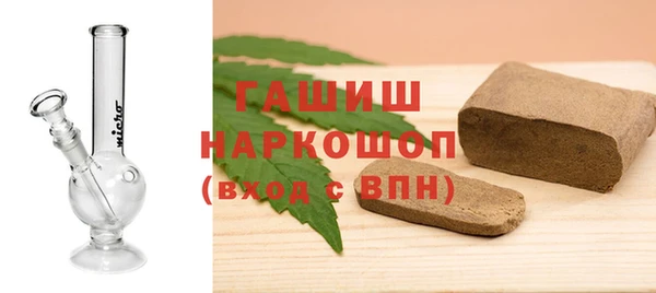 а пвп мука Абаза