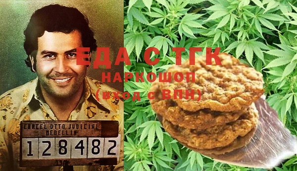 не бодяженный Абинск