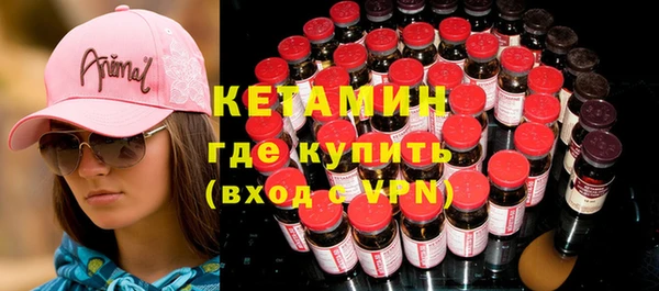 не бодяженный Абинск