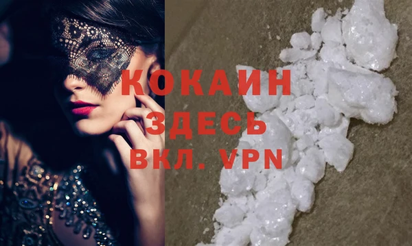 дурь Михайлов