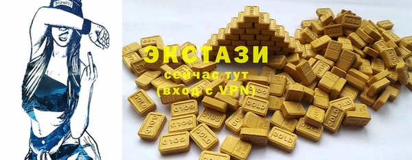 наркотики Михайловка