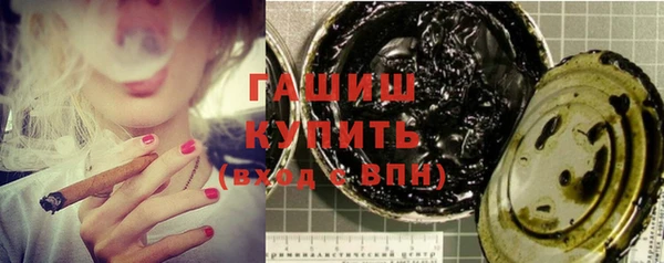 дурь Михайлов