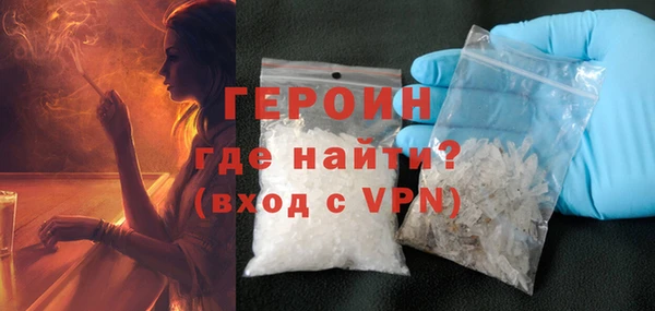 не бодяженный Абинск