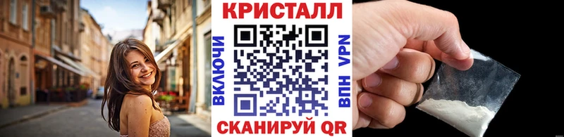 закладки  Электроугли  Первитин пудра 